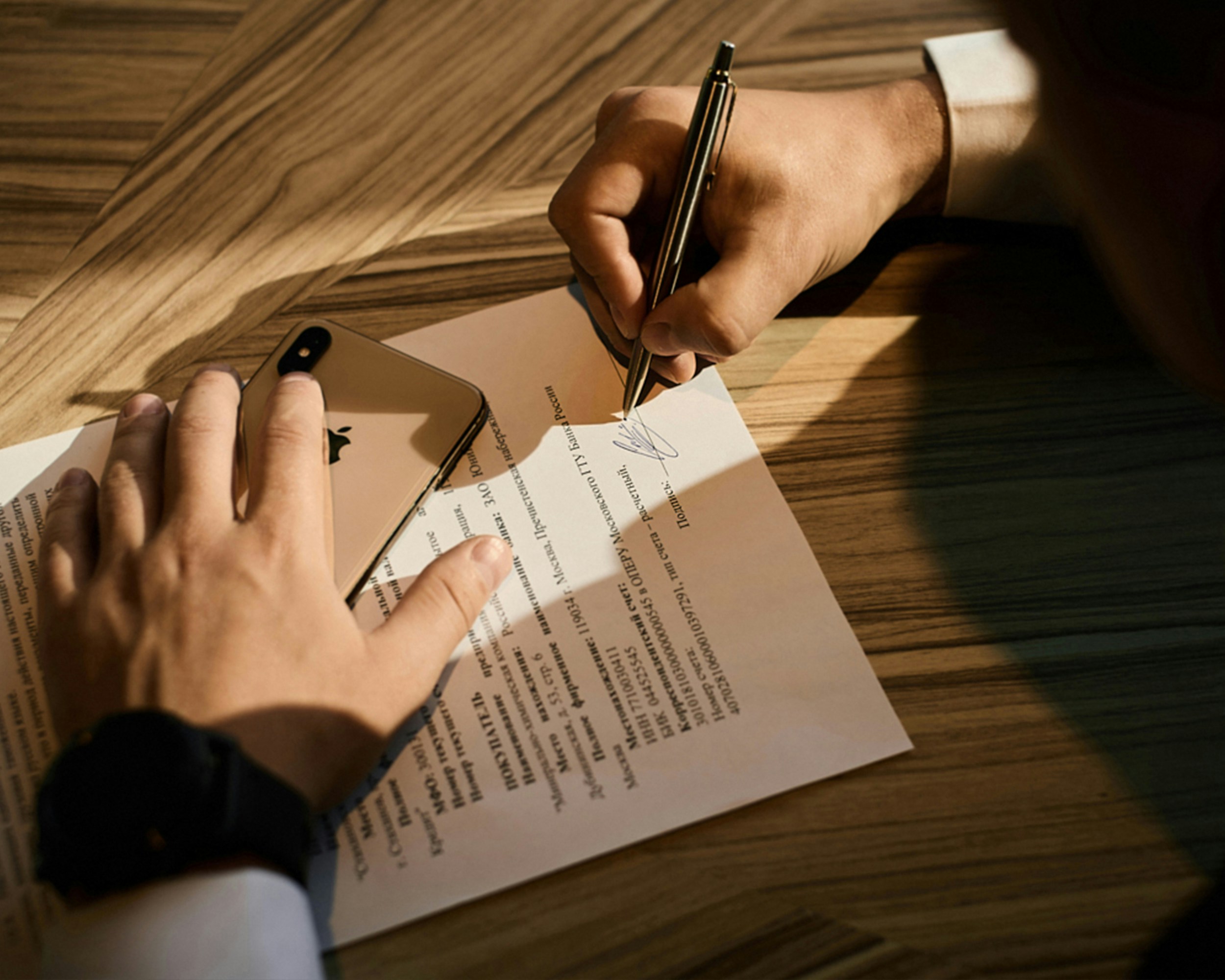 installment agreement format Pakistan